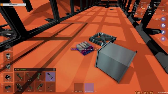 Stationeers_S3_ep5: Автоматизация выплавки, автоматическая подача руд в станки