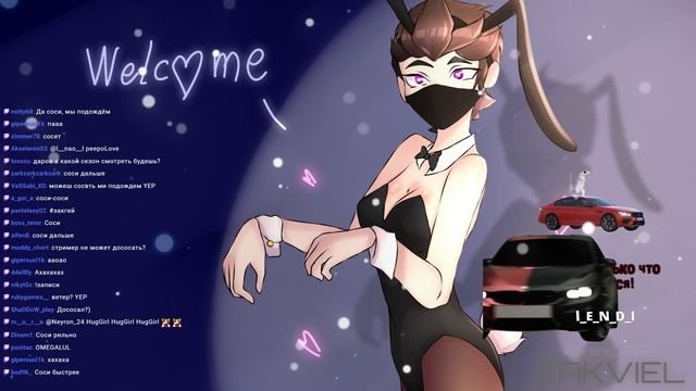 подписывайтесь быстрее, я пока дос*су смотреть онлайн