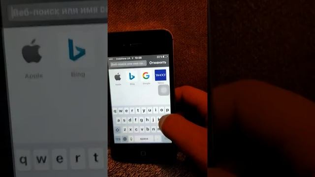 Как установить Ios13 с Ios12 на IPhone 4s