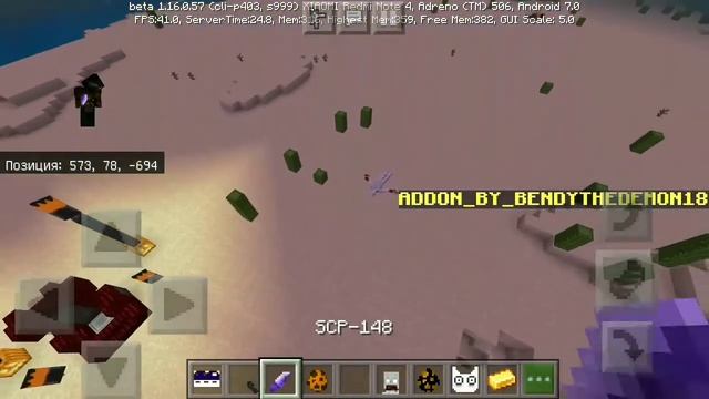 Это самый классный мод из каких либо существовавших \\ Minecraft Bedrock [PE] смотреть онлайн