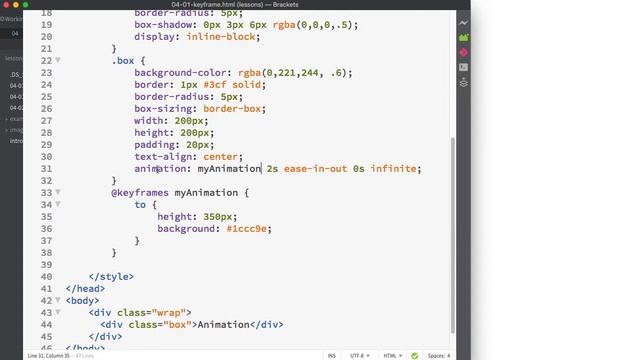 CSS Animation 25 - intro keyframes смотреть онлайн