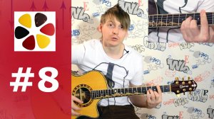 Как брать баррэ, учимся быстро ставить баре на гитаре легко (урок 8) уроки игры для начинающих.