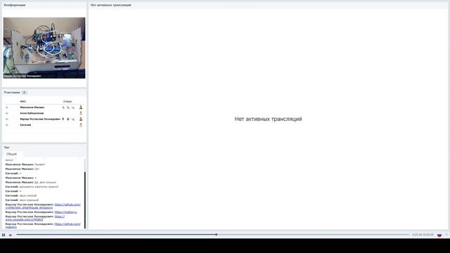 Программирование "Умного дома" и подключение к IoT платформе PTC Thingworx смотреть онлайн