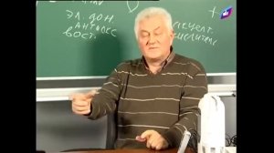 Окислительное восстановительный потенциал воды