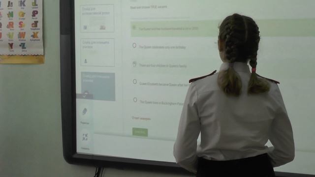 Английский язык. England and the Royal family. смотреть онлайн