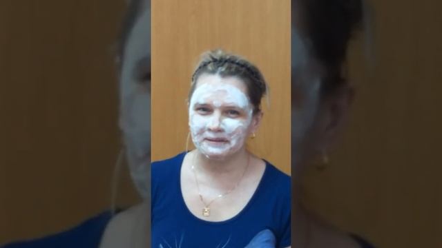 пузырьковая маска для лица Пена морская смотреть онлайн