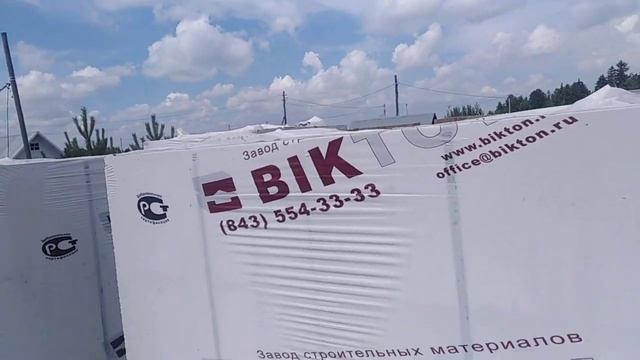 Разгрузка газоблока, без сколов, приспособление. смотреть онлайн