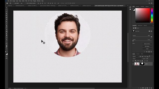 How to an Crop Image to a Circle Shape using Photoshop 2023 (fast tutorial) смотреть онлайн