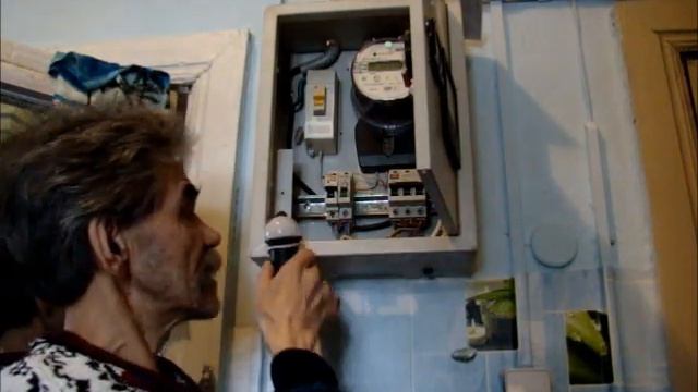 Стройка Событий