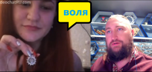 сектантка свидетелей украины не знает символов веры .mp4