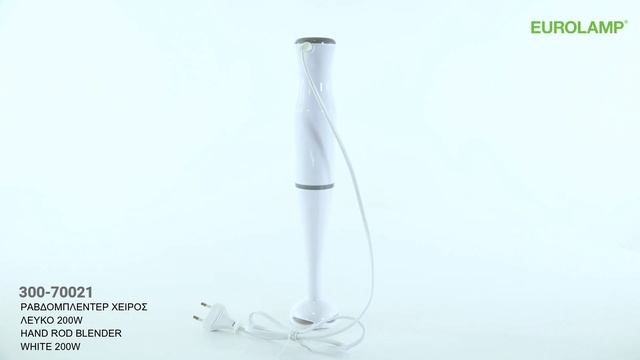 Ραβδομπλέντερ χειρός 200W EUROLAMP / EUROLAMP hand rod blender 200W / 300-70021 смотреть онлайн