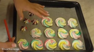 Меренги для украшения торта. Как приготовить меренги. Безе на палочке. Юлия Клочкова.