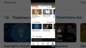 Нарезка со стрима AMG(A) (Andrey Mania Games ) (Andrey) Звонок ютуберу...