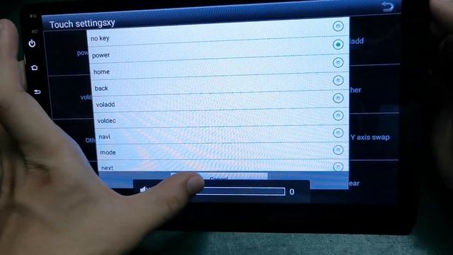 Binize Car Stereo Radio : Touch Screen Buttons Setup смотреть онлайн