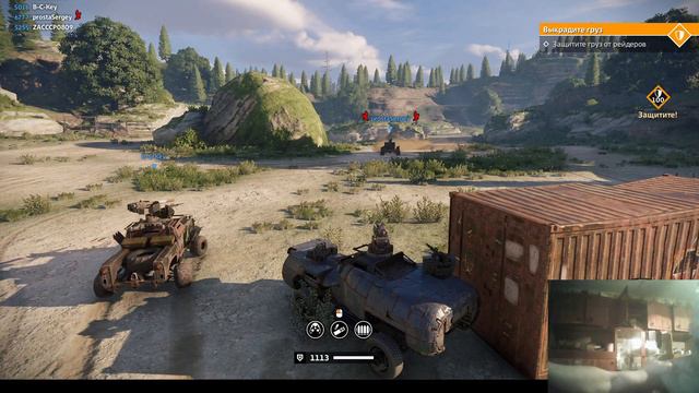 Crossout Launcher смотреть онлайн
