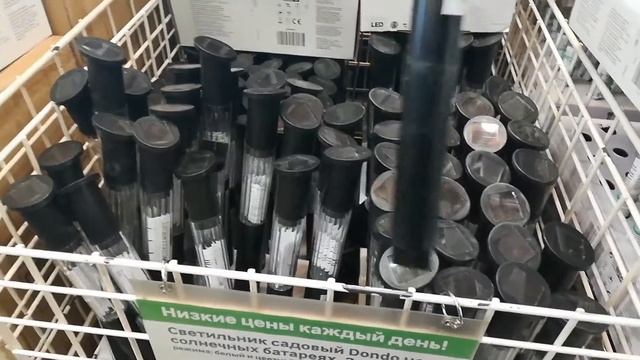 ЛеруаМерлен. Полезные штучки для дачи. смотреть онлайн