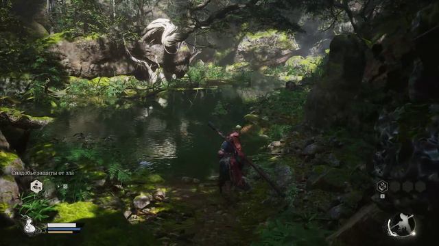 Black Myth Wukong Глава 1