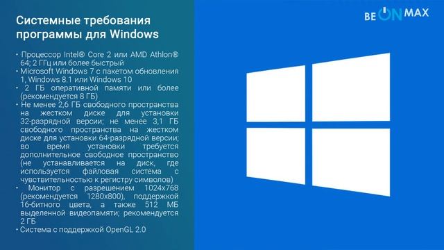 PHOTOSHOP для начинающих | Урок #2. Системные требования смотреть онлайн