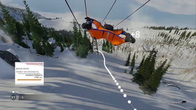 Золотая медаль. смотреть онлайн