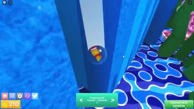 ПРОЙДИ ОББИ ВНУТРИ ШАРА! Roblox SUPER FUN BALL OBBY! смотреть онлайн