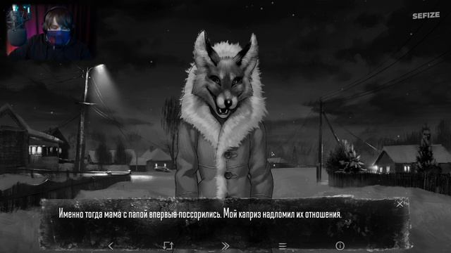 Зайчик ? ЗАЧЕМ ОБЗЫВАЕШЬСЯ? ? Глава 2: Время поиграть (Часть 3) смотреть онлайн
