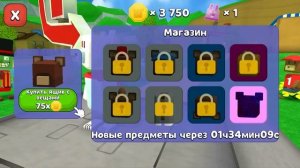 Super Bear Adventure Закулисье #23 Черный Медведь и Вампир Мишка на пурумчата