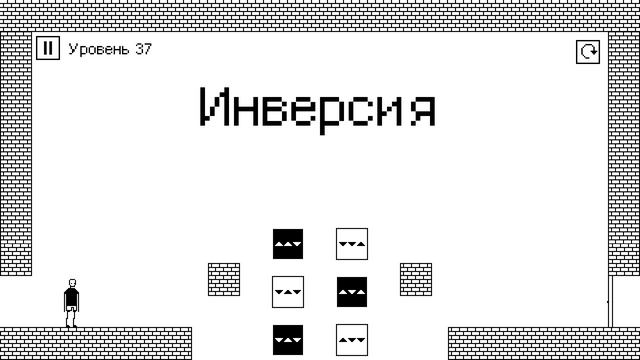 I Hate This Game-всё сложнее уровень 23-39