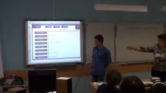 определение цели урока смотреть онлайн