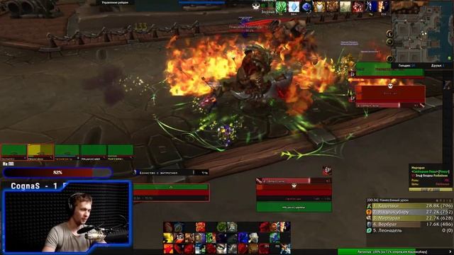 World of Warcraft (WoW) - Стрим / BFA / общаемся / прокачка / ностальгия смотреть онлайн