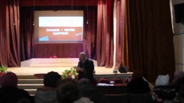 Встреча главы Шаховского района и жителей деревни ДОР смотреть онлайн