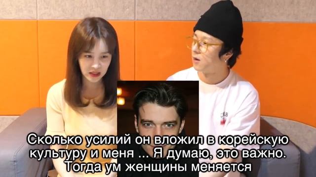 Корейская актриса увидела русских актёров и влюбилась с первого взгляда смотреть онлайн
