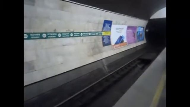 Киевское Метро — 2018 смотреть онлайн