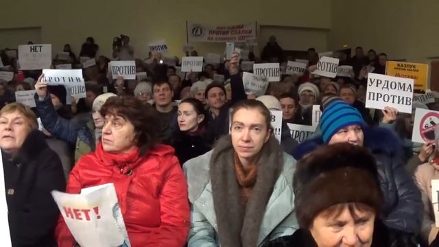 Презентация ЭкоТехноПарка. Урдома. смотреть онлайн