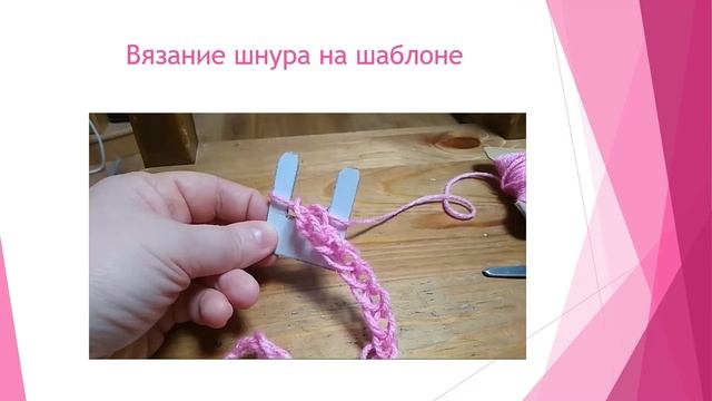 Кружок рукоделия "Мастерица". Мастер-класс "Бабочка" смотреть онлайн