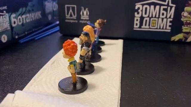 ЗОМБИ В ДОМЕ - настольная игра. Дополнение. Раскраска фигурок. смотреть онлайн