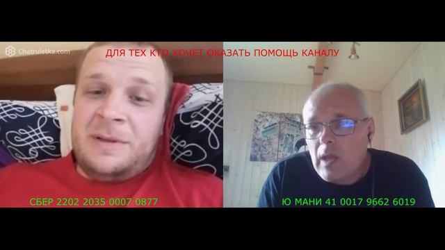 Поговорили с поляком, Иркутск посмотрели (июль 2022) смотреть онлайн
