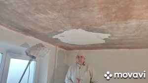 Как зачистить старый потолок от мела