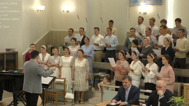 Куда смогу укрыться я от Духа Твоего, Господь..