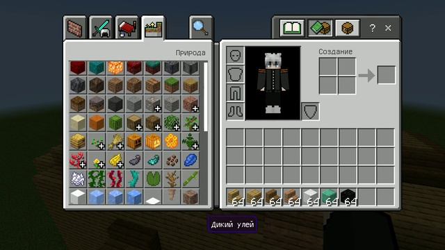 туториал по METRO ROYALE в майнкрафт#пабг#майнкрафт смотреть онлайн