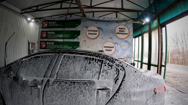 Помыл машину за 150р. смотреть онлайн