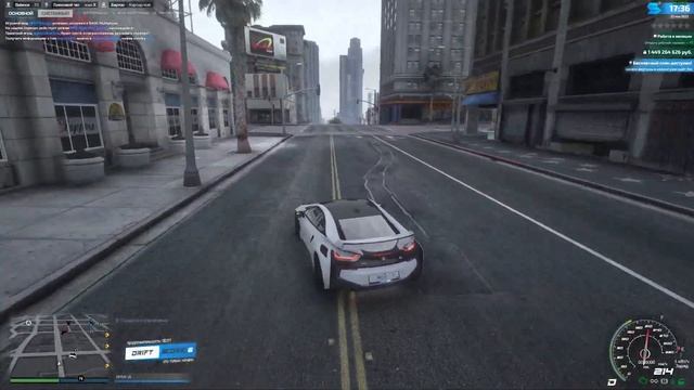 И так каждый раз... BMW I8 НА SMOTRA RAGE GTA 5!