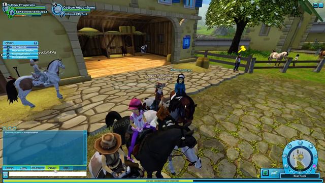 ♥ СТРИМ В STAR STABLE ONLINE ♥ смотреть онлайн