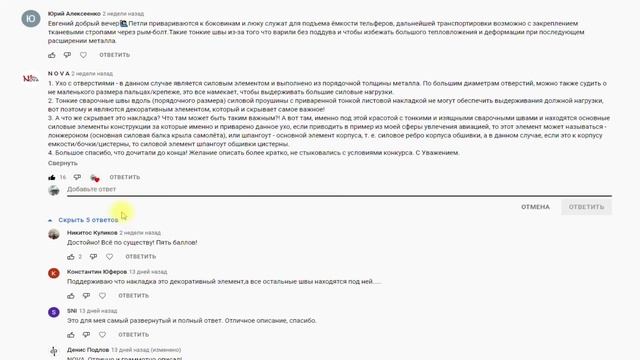Раздача Призов Масок EVERMATIC Призёрам смотреть онлайн