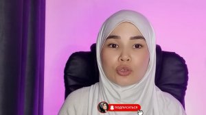 Аял кишилер үчүн даарат, гусул алуу тартиби. Эскертүү бул видео эркектер үчүн эмес❌