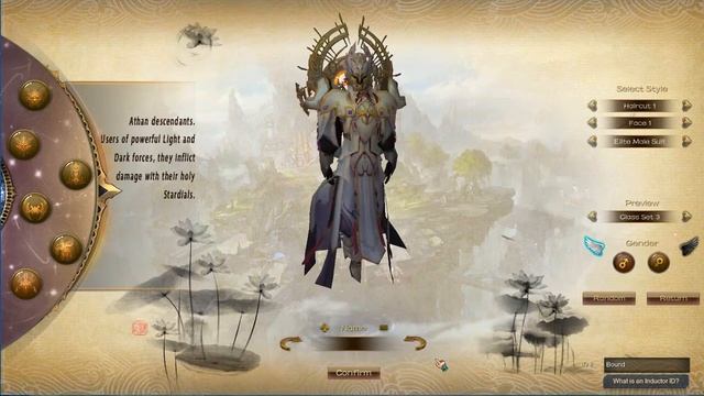 Seira New Class Jade Dynasty
