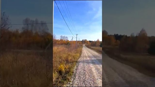 Участок №2а - 20,5 соток - 450 000 ₽ в Деревне Антушово ул. Столичная Горьковское шоссе 130 км смотреть онлайн