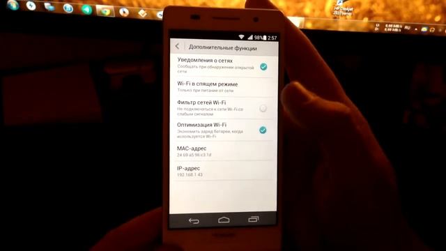Пропадает сеть на устройствах Huawei смотреть онлайн