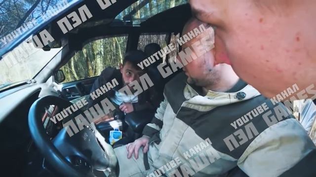 Полковник ищеть волгу? Эксклюзик из 14-часть Паша пэл смотреть онлайн