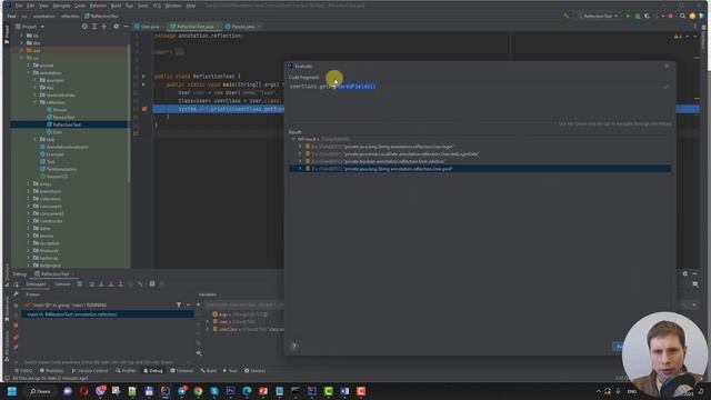 38. Reflection (Java Core с нуля, полный курс) смотреть онлайн