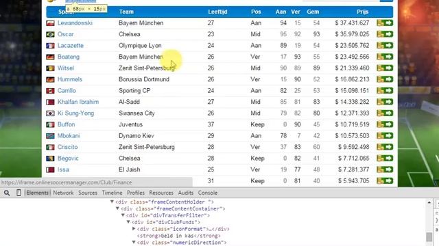Online Soccer Manager(OSM) hack money Glitch 2015-100% Work смотреть онлайн